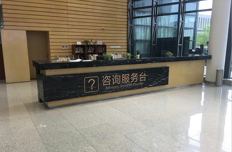 如何選擇一家酒店標識系統(tǒng)制作廠家？